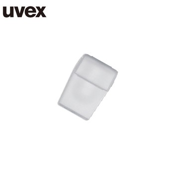 耳塞盒|uvex耳塞潔凈盒_耳塞潔凈盒2...