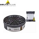 Delta防護有機氣體及蒸汽濾盒|M6000系列A1R濾盒105012