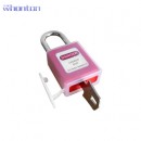 掛鎖防塵套|工業(yè)鎖具_(dá)Whonton掛鎖防塵套WHFC