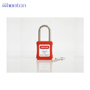 安全掛鎖|工業(yè)鎖具_(dá)Whonton尼龍鎖體安全掛鎖WH-201