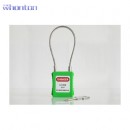 安全掛鎖|工業掛鎖_Whonton鋼纜安全掛鎖WH-241