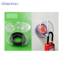 電氣開關鎖具|電氣鎖具_Whonton中號電氣開關鎖具WHE32