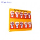 吊牌掛板|工業(yè)鎖具_(dá)Whonton吊牌掛板WHS81