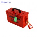 多孔鎖具箱|工業(yè)鎖具_Whonton多孔鎖具箱WHB12