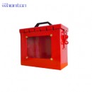 多孔鎖具箱|工業鎖具_Whonton多孔鎖具箱WHB14