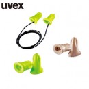耳塞|Uvex耳塞_拋棄型耳塞hi-com