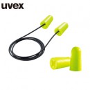 耳塞|Uvex耳塞_拋棄型耳塞x-fit