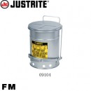 油漬廢品罐|Justrite油漬廢品罐_銀色油漬桶09104/09304