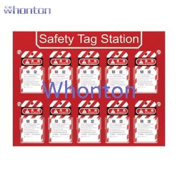 吊牌站|鎖具吊牌管理中心_whonton...