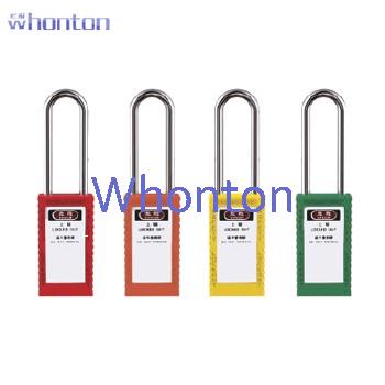 安全掛鎖|工業(yè)安全鎖具_(dá)Whonton長(zhǎng)...