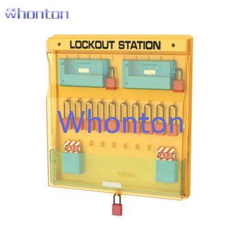 10鎖具掛板|工業(yè)鎖具_Whonton1...