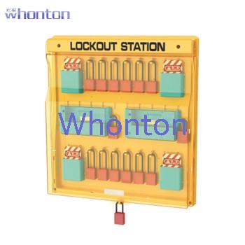 12鎖組合鎖具站|工業(yè)鎖具_Whonto...