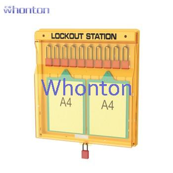 組合鎖具工作站|工業(yè)鎖具_Whonton...