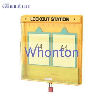 組合鎖具工作站|工業(yè)鎖具_Whonton...