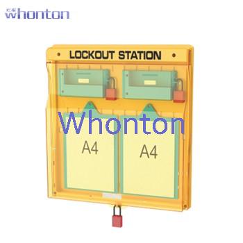 組合鎖具工作站|工業(yè)鎖具_Whonton...