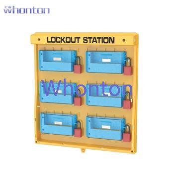 組合鎖具工作站|工業(yè)鎖具_Whonton...