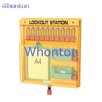 組合鎖具工作站|工業(yè)鎖具_Whonton...