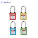 安全掛鎖|工業鎖具_Whonton防塵掛鎖WH-201DP