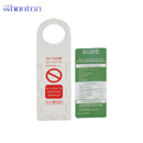 吊牌|腳手架掛牌_Whonton PVC腳手架掛牌WH-2P33