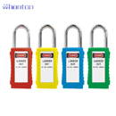 安全掛鎖|工業(yè)安全鎖具_Whonton長體安全掛鎖WH-281