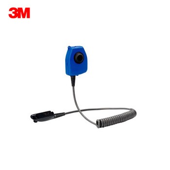 3M耳罩配件|耳罩適配器_本質(zhì)安全適配器...