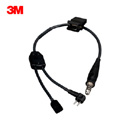 3M耳罩配件|耳罩配件_Peltor麥克風連接線