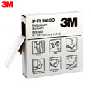 吸油棉|3M吸油棉_折疊式吸油棉P-FL550DD