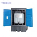 化學(xué)品存儲(chǔ)柜|Denios存儲(chǔ)柜_聚乙烯存儲(chǔ)柜211-946-47