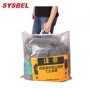 應急處理套裝|補充裝_sysbel泄漏應急處理套裝通用型補充裝SKS001G