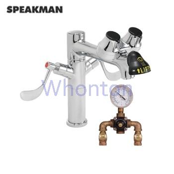 Speakman洗眼器|洗眼龍頭_Spe...