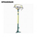 立式洗眼器|speakman 立式洗眼/洗臉器SE-545