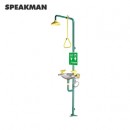 復合式洗眼器|Speakman 復合式緊急沖淋/洗眼/洗臉器SE-603