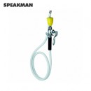 壁掛式洗眼器|Speakman 壁掛式洗眼/洗臉器SE-920