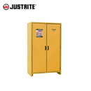 EN安全柜|30分鐘防火安全柜_Justrite防火安全柜22603