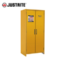 EN安全柜|90分鐘防火安全柜_Justrite防火安全柜22605