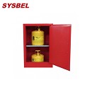 化學(xué)品存儲柜|Sysbe防火安全柜_12G可然液體防火安全柜WA810120R