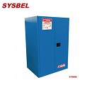 化學品安全柜|Sysbel防火安全柜_90G弱腐蝕性液體防火安全柜WA810860B