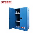 化學品安全柜|Sysbel防火安全柜_90G弱腐蝕性液體防火安全柜WA810860B