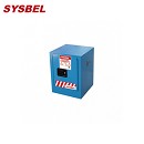化學品安全柜|Sysbel防火安全柜_4G弱腐蝕性液體防火安全柜WA810040B