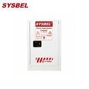 化學品存儲柜|Sysbel毒性化學品安全儲存柜WA810120W