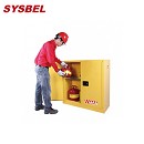 安全柜|Sysbel安全柜_30G易燃液體防火安全柜WA810300