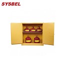 安全柜|Sysbel安全柜_30G易燃液體防火安全柜WA810300
