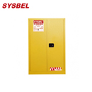 安全柜|Sysbel安全柜_45G易燃液體防火安全柜WA810450