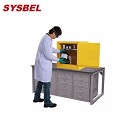 安全柜|Sysbel安全柜_10G易燃液體防火安全柜WA810100