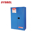 化學(xué)品安全柜|Sysbel防火安全柜_45G弱腐蝕性液體防火安全柜WA810450B