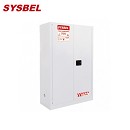 化學品存儲柜|Sysbel安全柜_Sysbel毒性化學品安全儲存柜WA810450W