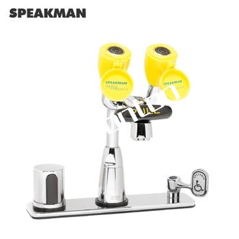Speakman洗眼器|洗眼龍頭_Spe...