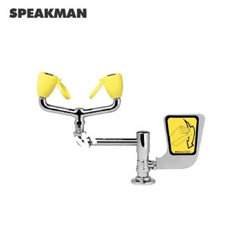 Speakman洗眼器|實驗室用洗眼器_...