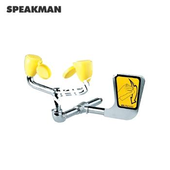 Speakman洗眼器|實驗室用洗眼器_...