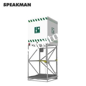 沖淋房|Speakman沖淋房_舒波曼沖...